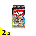 【送料無料!(地域限定)】アース ムカデコロリ (毒餌剤) 容器タイプ 8個入 2個セット