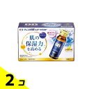 【送料無料!(地域限定)】チョコラBB リッチ・セラミド 50mL (×10本入) 2個セット