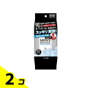 【送料無料!(地域限定)】メンズボディシート ボディ用 クールタイプ 徳用 30枚 2個セット