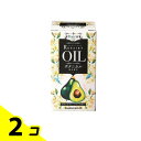 【送料無料!(地域限定)】へアリエ リペアリーオイル ヴェールポムの香り 60mL 2個セット