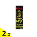 【送料無料!(地域限定)】井藤漢方製薬 マカ22000極TERA MAX(テラマックス) 50mL 2個セット