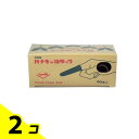 【送料無料!(地域限定)】ハナキ 指サック 家庭用(アメ) サイズ4(中短) 20本 2個セット