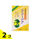 【送料無料!(地域限定)】カメヤマ 自然派 フリージアの香り バラ詰 煙少香 250g (徳用大型) 2個セット