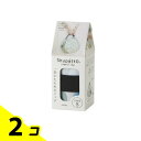 【送料無料!(地域限定)】マーナ Shupatto シュパット コンパクトバッグ 2020 Sサイズ S466 1個入 (ARARE アラレ) 2個セット(4)