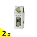 【送料無料!(地域限定)】マーナ Shupatto(シュパット) コンパクトバッグ 2020 Lサイズ S468 1個入 (MORI モリ) 2個セット(4)