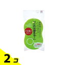 【送料無料!(地域限定)】マーナ これは使える 水垢とりスポンジ(バス洗いスポンジ) W179 グリーン 1個入 2個セット