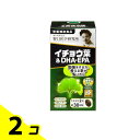 【送料無料!(地域限定)】野口医学研究所 イチョウ葉&DHA・EPA 60粒 (約30日分) 2個セット