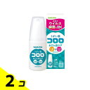 【送料無料!(地域限定)】サラヤ うがい薬コロロ 150mL 2個セット