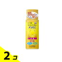 【送料無料!(地域限定)】メラノCC 薬用しみ対策 美白乳液 120mL (本体) 2個セット