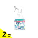 【送料無料!(地域限定)】ヘルパータスケ 良い香りに変える 消臭スプレー 快適フローラルの香り 380mL (本体ボトル) 2個セット