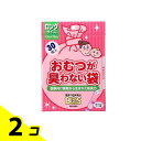 【送料無料!(地域限定)】おむつが臭わない袋 BOS(ボス) ベビー用 ロングサイズ 30枚入 2個セット