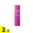 【送料無料!(地域限定)】ル・マイルド化粧水 200mL 2個セット