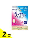 【送料無料!(地域限定)】東久漢方薬品 うるすやリッチ 60粒 2個セット