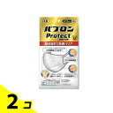 【送料無料!(地域限定)】パブロンProtect(プロテクト)マスク ふつうサイズ 5枚入 2個セット