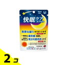 【送料無料!(地域限定)】大正製薬 リビタ 快眠ケア カプセル 28粒 (14日分) 2個セット
