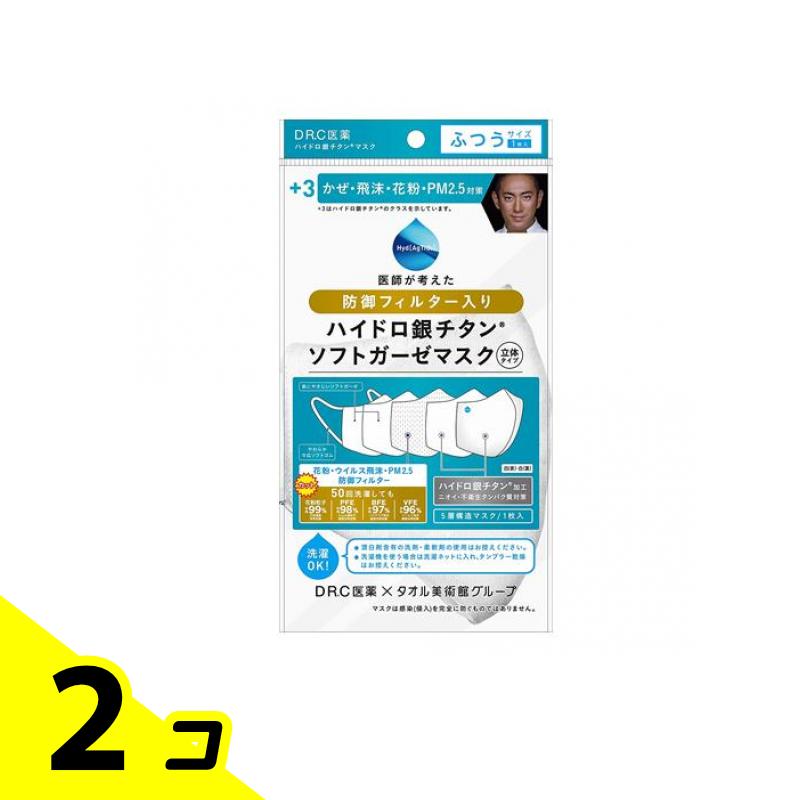 ̵ϰˡۥϥɥ ɸե륿 եȥޥ +3 դĤ 1 (ɽۥ磻/΢ۥ磻) 2ĥå