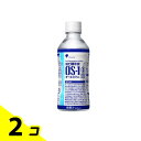 【送料無料!(地域限定)】経口補水液 OS-1 オーエスワン ペットボトル 300mL 2個セット