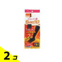 【送料無料!(地域限定)】ココピタ あったか実感 レディース ハイソックス 無地 ブラック 1足入 (23〜25cm) 2個セット
