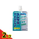 【送料無料!(地域限定)】ユンケルローヤルアクア ゼリー飲料 180g 2個セット