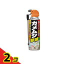 【送料無料!(地域限定)】アースガーデン カメムシ撃滅 480mL 2個セット