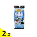 【送料無料!(地域限定)】レック 激冷えくん 熱中レスキュー ボディクールシート 鬼クール 20枚入 (×2個) 2個セット