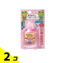 【送料無料!(地域限定)】新コルゲンコーワうがいぐすりM マイルドタイプ 60mL 2個セット