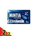 【送料無料!(地域限定)】MINTIA ミンティア コールドスマッシュ 50粒 2個セット