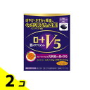 【送料無料!(地域限定)】ロートV5a 目のサプリメント 30粒 (約30日分) 2個セット