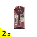 【送料無料!(地域限定)】SHOBIDO まつげキープコート BK ブラック 6mL 2個セット