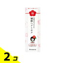 【送料無料!(地域限定)】髪を守る椿ちゃん 補修ヘアミルク 120g 2個セット