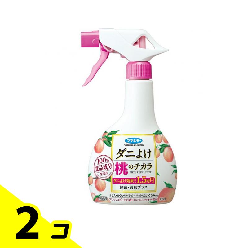 【送料無料！（地域限定）】ダニよけ桃のチカラ 350mL 2個セット