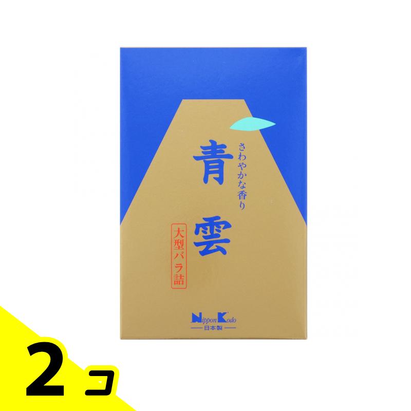 【送料無料！（地域限定）】日本香堂 青雲 大型バラ詰 205g 2個セット