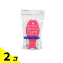 【送料無料!(地域限定)】マーナ キッチン用おさかなスポンジ K170 DP ディープピンク 1個入 2個セット