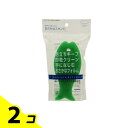 【送料無料!(地域限定)】マーナ キッチン用おさかなスポンジ K170 DG ディープグリーン 1個入 2個セット