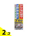 【送料無料!(地域限定)】プロの汚れおとし ブルーキーネット 洗濯用石鹸 110g 2個セット