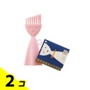 【送料無料!(地域限定)】マーナ お弁当箱洗いブラシ ピンク 1個入 (K187P) 2個セット