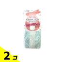 【送料無料!(地域限定)】マーナ うさぎのしっぽのボディタオル 1枚入 (ブルー) 2個セット