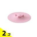 【送料無料!(地域限定)】マーナ ブタの落としぶた 17.5cm K092 P ピンク 1枚入 2個セット