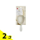 【送料無料!(地域限定)】マーナ 極 お米計量カップ K694 1個入 2個セット