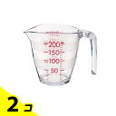 【送料無料!(地域限定)】マーナ 目盛りが見やすい計量カップ K649CL クリア 200mL 2個セット