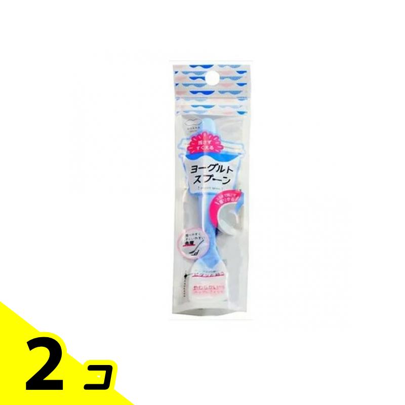 【送料無料！（地域限定）】マーナ 残さずすくえるヨーグルトスプーン K653 B ブルー 1本入 2個セット