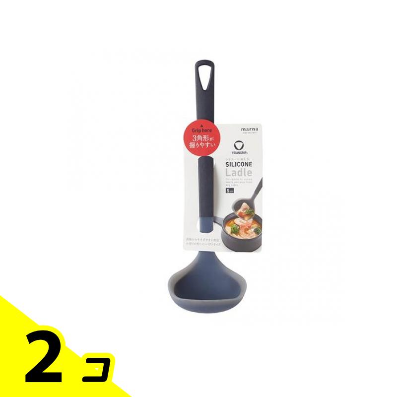 【送料無料！（地域限定）】マーナ トライアングリップ シリコーンお玉 Sサイズ K778 BK ブラック 1本入 2個セット