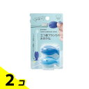 【送料無料!(地域限定)】マーナ 立つおさかな 歯ブラシカバー W583 2個入 (ブルー) 2個セット