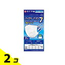 【送料無料!(地域限定)】白十字 FCファミリーマスク7 7枚入 (ふつうサイズ) 2個セット