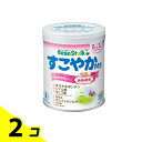 【送料無料!(地域限定)】ビーンスターク すこやかM1 乳児用粉ミルク 小缶 300g 2個セット