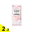【送料無料!(地域限定)】三次元ダイヤモンドマスク プラチナシリーズ 5枚入 (チェリーピンク) 2個セット