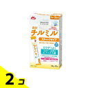【送料無料!(地域限定)】森永チルミル スティックタイプ 14g (×10本) 2個セット