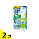 【送料無料!(地域限定)】熱中対策 シャツクール 爽やかなフレッシュシトラスの香り 100mL 2個セット