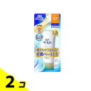 【送料無料!(地域限定)】スキンアクア スーパーモイスチャーエッセンス 80g 2個セット