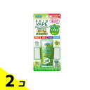 【送料無料!(地域限定)】スキンベープミスト イカリジンプレミアム ハーブプラス 100mL 2個セット